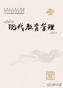 半岛电竞：双核心 良心期刊初审仅15天(图1)