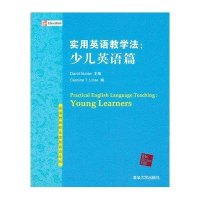 半岛电竞：【获奖结果】2022年广东省中小学外语教育论文评选结果出炉！惠州共有61位老师获奖！