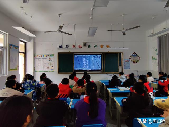 半岛电竞试玩：龙山湖小学家庭教育讲座《原生家庭影响孩子的一生》家校共育(图3)